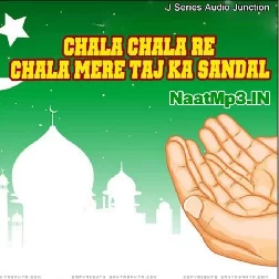 Chala Chala Re Chala Mere Taj Ka Sandal