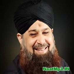 Mere Wird E Lab Hai Nabi Nabi