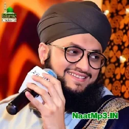 Hafiz Tahir